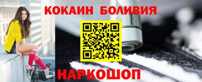 таблы Донской