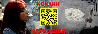 МДМА Донецк
