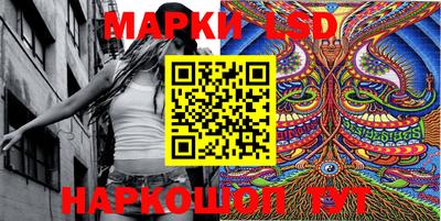 таблы Донской