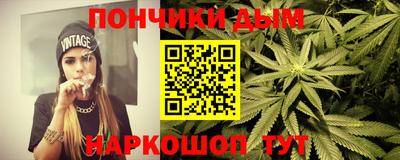 а пвп мука Дубна