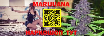 таблы Донской