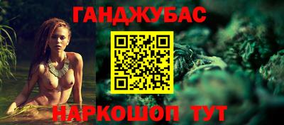а пвп мука Дубна