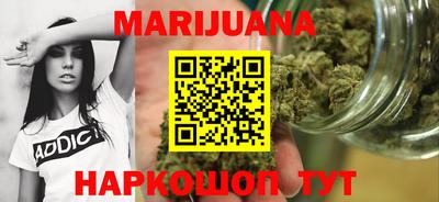 таблы Донской