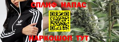 а пвп мука Дубна