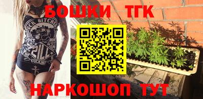 таблы Донской