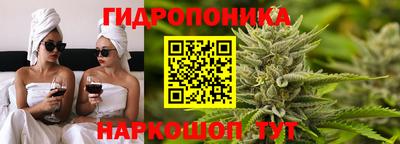 МДМА Донецк
