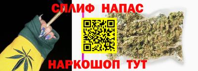 а пвп мука Дубна