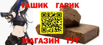 а пвп мука Дубна