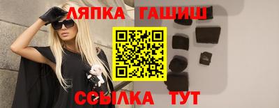 таблы Донской
