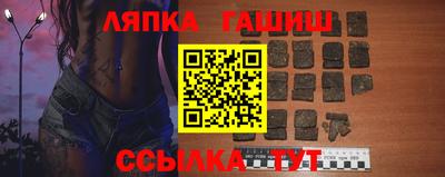 МДМА Донецк