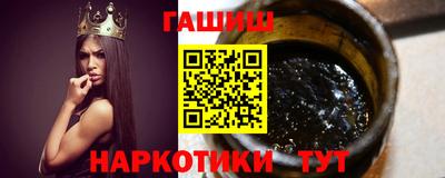 таблы Донской