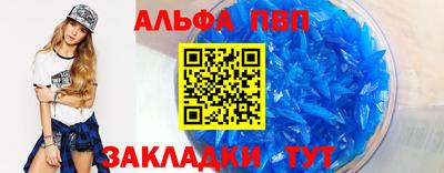 МДМА Донецк